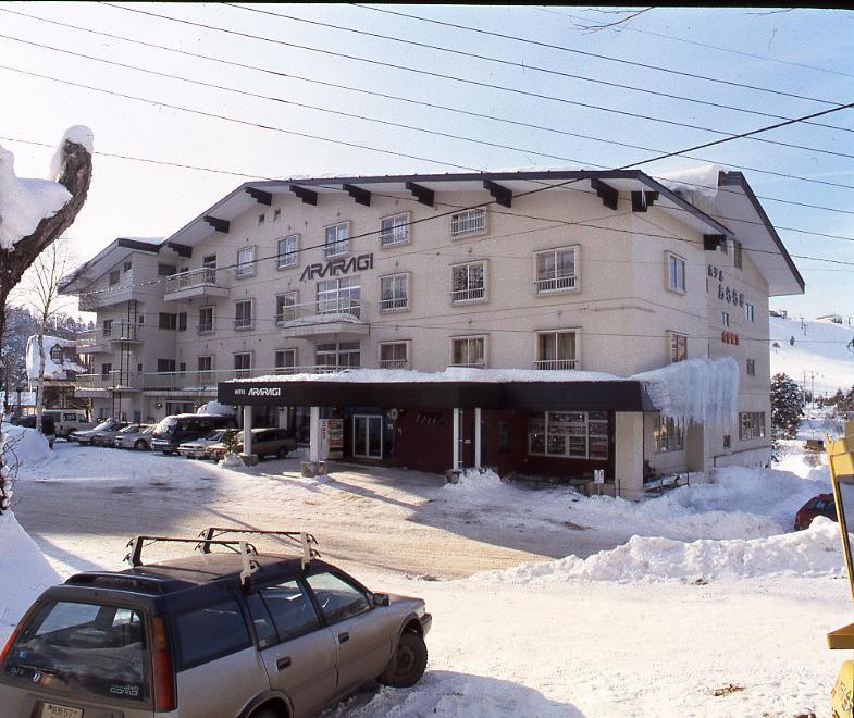 Hotel Araragi Yamanouchi  Extérieur photo